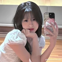 Jung Ahyoen