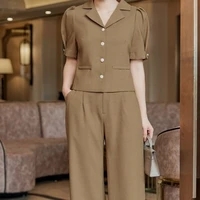 Hoàng Nhược Lan - Mẹ Nu9