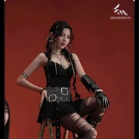 muội