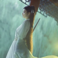 Đoan Mộc Tịnh Yên
