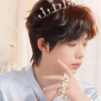 Trần Dịch Hằng