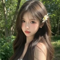 Mai Châu Anh
