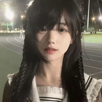 Gia Nhi