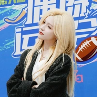 Diệp Thư Kỳ