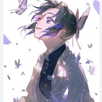 kocho