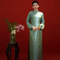 Thiên Loan (Mợ 2)