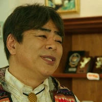 wajima