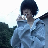 Ozunai