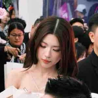 Diễm Hằng