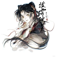 Thủy Kính _ Thủy Linh Nguyệt