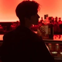 Geon In