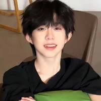 Trần Dịch Hằng