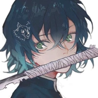 Inosuke