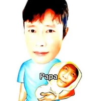 t/g
