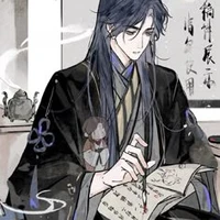 Lục Thanh_13 Thái phó