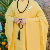 Sư phụ