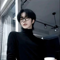 Hoàng Tinh