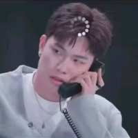 đăng dương