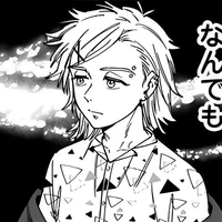 Kiryu Mitsuki