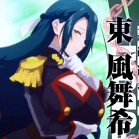 fubuki azuma