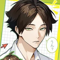 Suna Rintarou