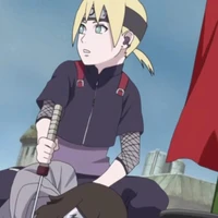 inojin