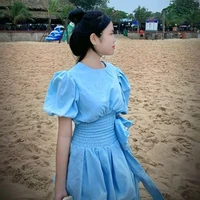 Diễm Trang
