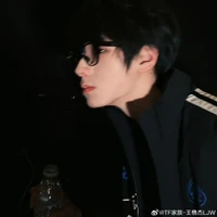 Vương Lỗ Kiệt