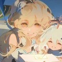 Lumine
