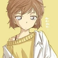 haibara/shiho