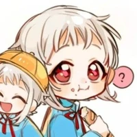 Nene [Lúc nhỏ]