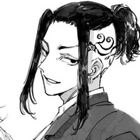 Ryuguji Ken