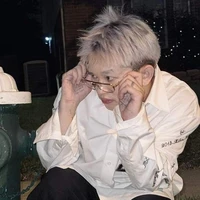 Trần Thiện Thanh Bảo [Bray]