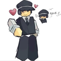 contractee