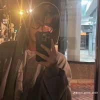 ahn suho