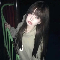 Bùi An Linh