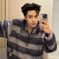 Lê Quang Hùng -Quang Hùng MasterD