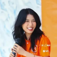 Linh