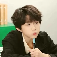 Chenyiheng