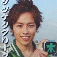 Tani Chiaki