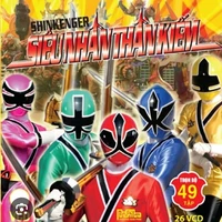 shinkenger
