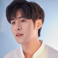 Đỗ Nhật Trường