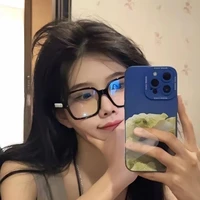 Thẩm Mộng Dao [nàng]