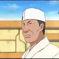 Teuchi