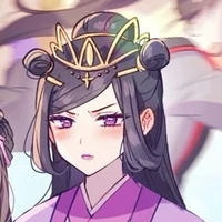 Ngu Tử Diên_Giang phu nhân