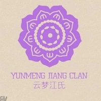 Vân Mộng Giang Thị