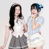 Sim, Sam ik học