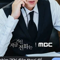 Kim Hyun Jin