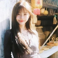 Tô Tịnh Nhi