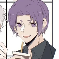 mikage reo